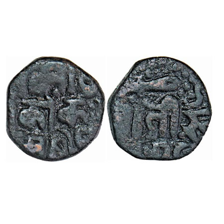 Gond Kingdom of Devgarh, Copper 1/3 unit, 6.34g. of Kok Shah, son of Jatba I (c.1620-1630