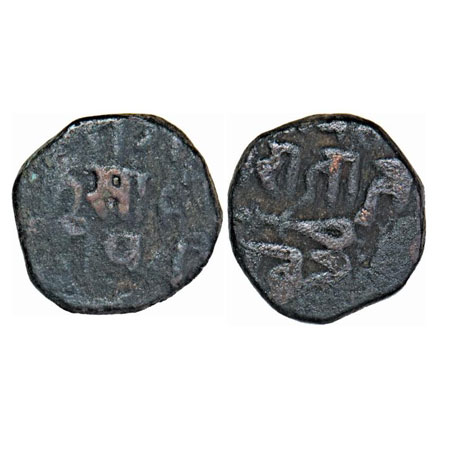Gond Kingdom of Devgarh, Copper 1/3 unit, 5.610g. of Kok Shah, son of Jatba I (c.1620-1630
