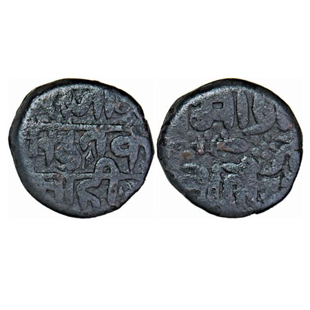 Gond Kingdom of Devgarh, Copper Paisa, 8.64g, Kokashah (1620-1640 AD), Obv: Sri Raja Jatab