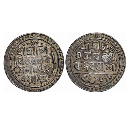 Jaintiapur, Silver Rupee, 9.87g, Bar Gossain II (SE 1653-1692 / 1731-1770 AD), SE 1653, Ob