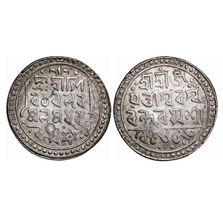 Jaintiapur, Silver Rupee, 9.87g, Bar Gossain II (SE 1653-1692 / 1731-1770 AD), SE 1653, Ob