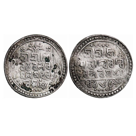 Jaintiapur, Silver Rupee, 7.38g, Bar Gossain II (SE 1653-1692 / 1731-1770 AD), SE 1653, Ob