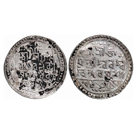 Jaintiapur, Silver Rupee, 7.35g, Bar Gossain II (SE 1653-1692 / 1731-1770 AD), SE 1653, Ob