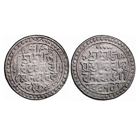 Jaintiapur, Silver Tanka, 7.36g, Ram Simha II (SE 1712-1754 / 1790-1832 AD), SE 1712, Obv: