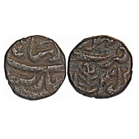 Jats of Mathura, Copper Paisa, 8.31g, early issues (prior to Maratha Mathura issues), Bhur