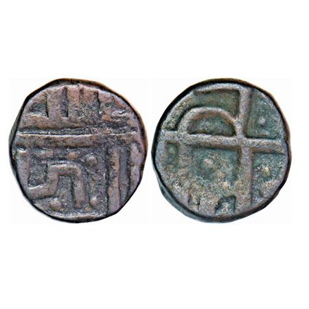 Maratha Confederacy, Copper Paisa, 8.70g, 'Shivarai' paisa in the name of Chhatrapati Shiv