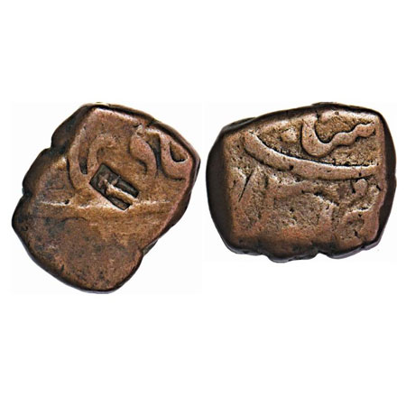 Maratha Confederacy, Copper Paisa, 12.79g, Ahmadabad Mint, INO Shah Alam II, overstruck pu