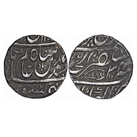 Maratha Confederacy, Silver Rupee, 11.23g, Mustaqir al Khilafat Akbarabad (Agra) Mint, AH 