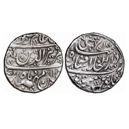 Maratha Confederacy, Silver Rupee, 11.19g, Dar ul Khilafat Shahjahanabad Athni Mint, AH (1