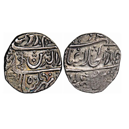 Maratha Confederacy, Silver Rupee, 11.10g, Bagalkot Mint, Pescudo mint name Dar al Khilafa