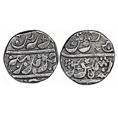 Maratha Confederacy, Silver Rupee, 11.22g, Domains of the Kolhapur Chhatrapatis, INO Auran