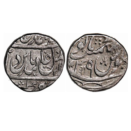 Maratha Confederacy, Silver Rupee, 10.75g, (Gokul) Mint , AH XXX2/39 RY, INO Shah Alam II,