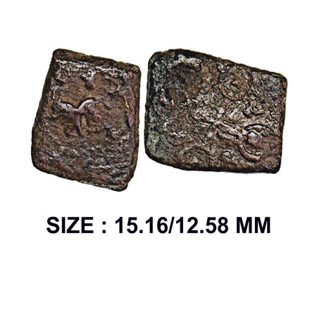 Post Mauryan, Ujjaini Region, Inscribed type, Copper Unit, 2.61g, Obv: Horse facing to rig
