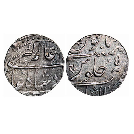 Maratha Confederacy, Silver Rupee, 11.25g, Gwalior Mint, INO Alamgir II, AH 11XX/5 (RY 4, 