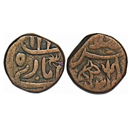 Maratha Confederacy, Copper Paisa, 10.23g, Islamabad (Mathura) Mint, INO Shah Alam II, 23 