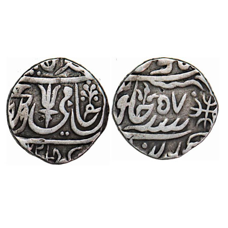 Maratha Confederacy, Silver Rupee, 10.77g, Jalaun (ba Jalaun sha) (uncertain) Mint, INO Sh