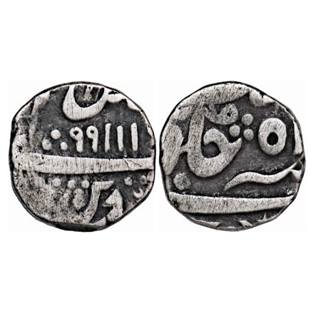 Maratha Confederacy, Silver ½ Rupee, 5.32g, Balwantnagar (Jhansi) Mint, INO Shah Alam II, 