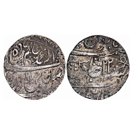 Maratha Confederacy, Silver Rupee, 11.17g, Kalpi (Hijri) Mint, INO Shah Alam II, 22 RY, wi