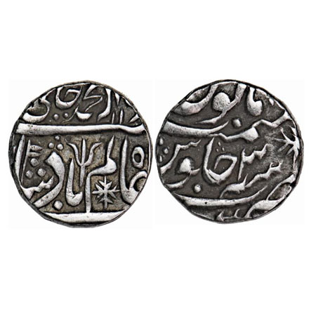 Maratha Confederacy, Silver Rupee, 11.27g, Kora Mint, INO Shah Alam II, flag, trident as m