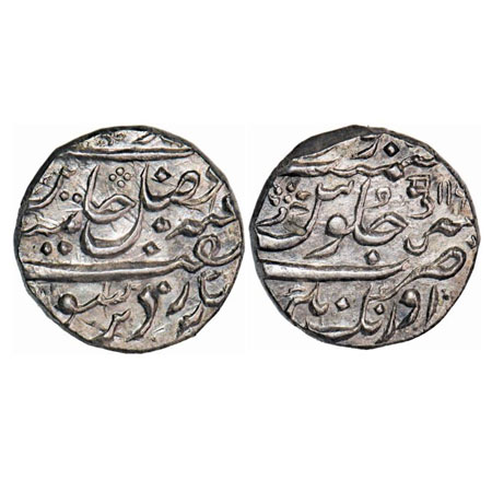 Maratha Confederacy, Silver Rupee, 11.10g, Mulher, Aurangnagar Mint, 119 (sic), INO Shah A