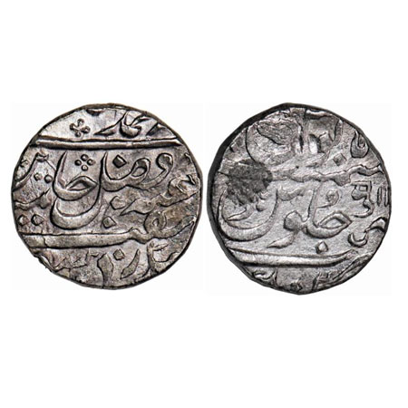 Maratha Confederacy, Silver Rupee, 11.10g, Mulher, Aurangnagar Mint, 119 (sic), INO Shah A