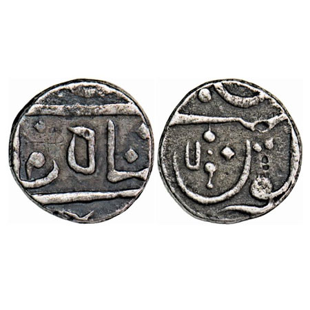 Maratha Confederacy, Silver ½ Rupee, 5.25g, Pune (Muhiyabad) Mint, INO Shah Ali Gauhar. M&