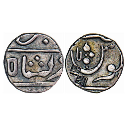 Maratha Confederacy, Silver ½ Rupee, 5.59g, Pune (Muhiyabad) Mint, INO Shah Ali Gauhar, co