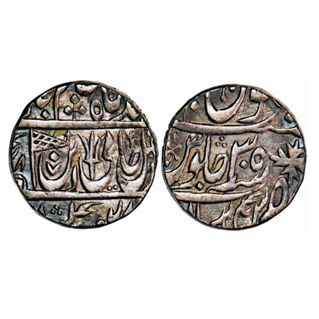 Maratha Confederacy, Silver Rupee, 11.08g, Ravishnagar Sagar Mint, INO Shah Alam II,Triden