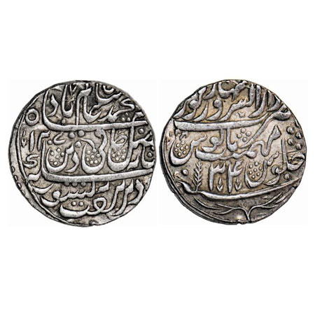 Maratha Confederacy, Silver Rupee, 11.21g, Dar us Sarur Saharanpur Mint, INO Shah Alam II,