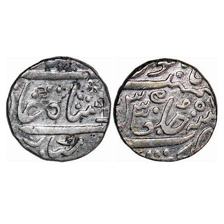 Nagpur Bhonsla, Silver Rupee, 10.62g, Raghuji III (AH 1233-1270/1818-1863 AD), Katak Mint,