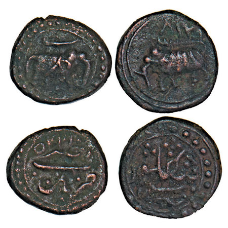 Mysore, Tipu Sultan, Copper 1/4 Paisa (2 Coins), 1) Bengalur Mint, AM 1218 above elephant 