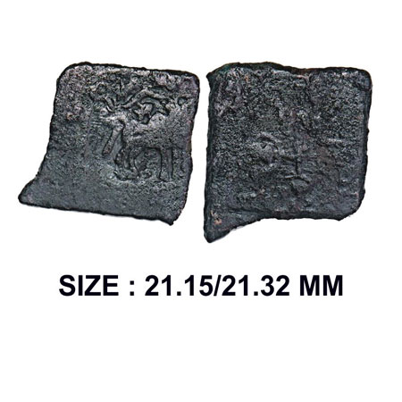 Post Mauryan, Ujjaini Region, Uninscribed Bull type, Copper Unit, 5.51g, Obv: Humped bull 