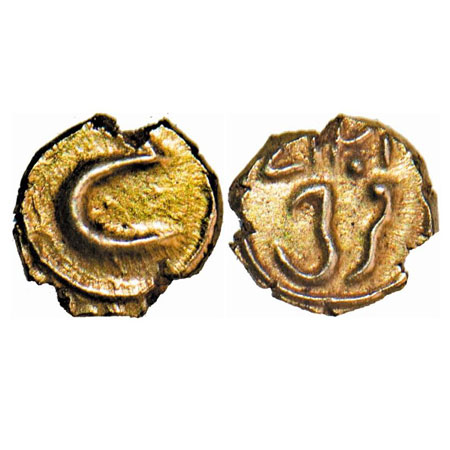 Mysore, Tipu Sultan, (AH 1197-1202/1782-1787 AD, AM 1215-1227/1787-1799 AD), Gold Fanam, 0