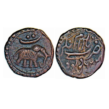 Mysore, Copper ½ Paisa, 5.54g, Tipu Sultan, Nagar Mint, AH 1226 (retro)/Te, Obv: Elephant 