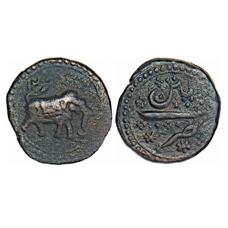 Mysore, Tipu Sultan, Copper Paisa, 11.07g, Patan Mint, AH 1200 above elephant towards righ
