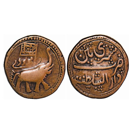 Mysore, Copper 2 Paisa, 21.98g, Tipu Sultan, Patan Mint, AM 1222 retro, Obv:Elephant right