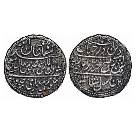 Mysore, Silver Rupee, 11.12g, Tipu Sultan, Patan Mint, AH 1218 (retro)/8 RY. KM 126/Hender