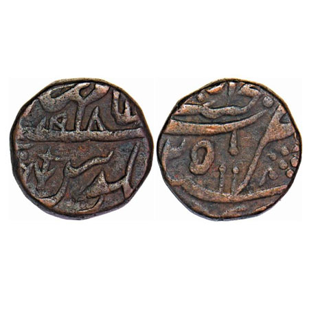 Rohilkhand, Copper Paisa, 18.16g, Zabita Khan, Ghausgarh (pseudo mintname Najibabad), INO 