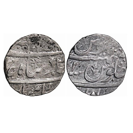 Rohilkhand, Silver Rupee, 11.28g, Muradabad Mint, under Hafiz Rahmat Khan, INO Alamgir II,