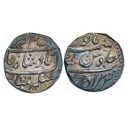 Rohilkhand, Silver Rupee, 11.30g, Muradabad Mint, INO Alamgir II. Struck during local rule
