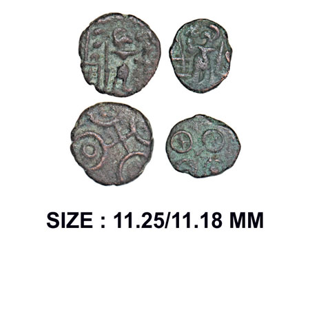 Post Mauryan, Ujjaini Region, Mahakal type, (2 coins) Copper, 2.48g, 1) Obv: Crested Shiva