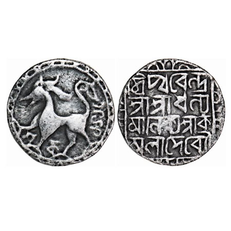 Tripura, Silver Tanka, 10.22g, Dhanya Manikya (SE 1412-1442 / 1490-1526 AD), Obv: Lion to 