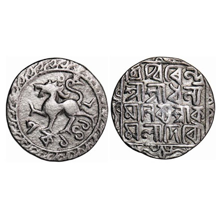 Tripura, Silver Tanka, 10.15g, Dhanya Manikya (SE 1412-1437 / 1490-1526 AD), Obv: Lion to
