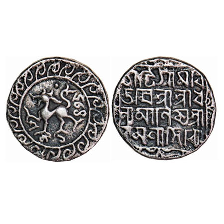 Tripura, Silver Tanka, 10.52g, Dhanya Manikya with Queen Kamala Devi (SE 1412-1442 / 1490-