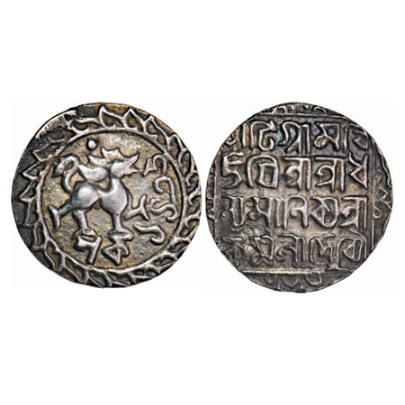 Tripura, Silver Tanka, 10.55g, Dhanya Manikya with Queen Kamala Devi (SE 1412-1442 / 1490-