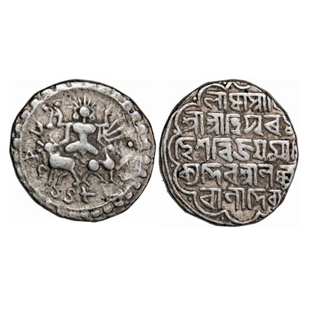 Tripura, Silver Tanka, 10.65g, Vijaya Manikya with Queen Lakshmi Rani Devi (SE 1454-1486 /