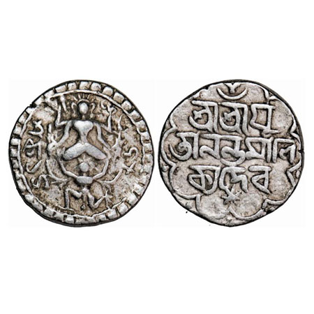 Tripura, Silver Tanka, 10.47g, Ananta Manikya, (SE 1486-1489 / 1564-1567 AD), Vishnu Garud