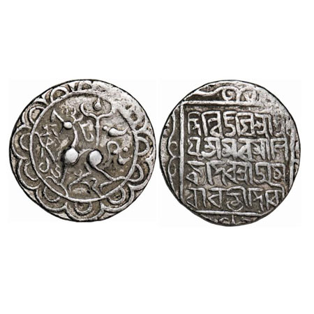 Tripura, Silver Tanka, 10.70g, Amara Manikya with Queen Amaravati Devi (SE 1499-1508 / 157