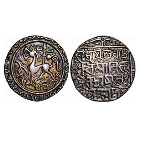 Tripura, Silver Tanka, 10.77g, Rajdhar Manikya (SE 1508-1521 / 1586-1599 AD), Obv: Lion fa