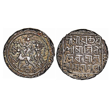 Tripura, Siver Tanka, 10.29g, Yaso Manikya with Queen Lakshmi Mahadevi (SE 1522-1540 / 160